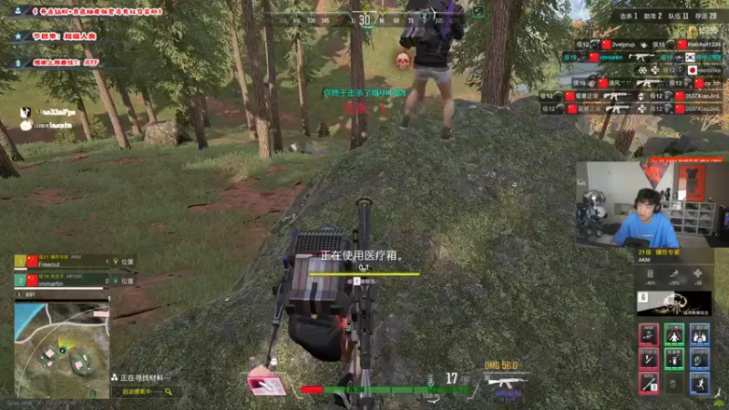 【2022-08-22 10点场】imxiaoxin：【✘✘】超级突破！