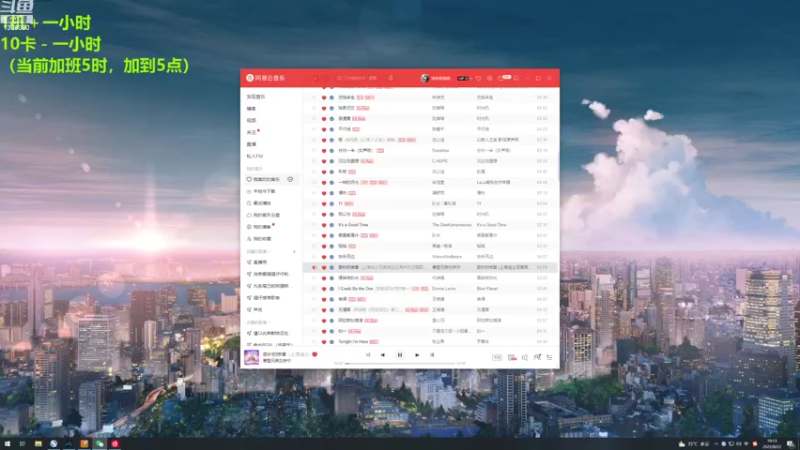 【2022-08-22 19点场】地表最强狸仔仔哟：夏日来临！好运眷顾我吧~
