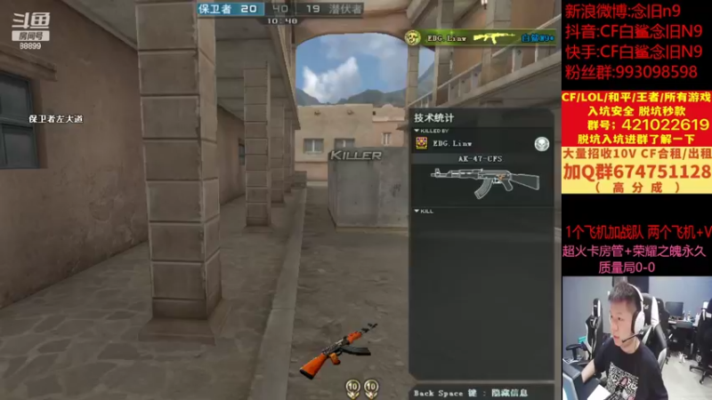 【2022-08-21 17点场】白鲨念旧N9：质量局新的一轮继续猛干