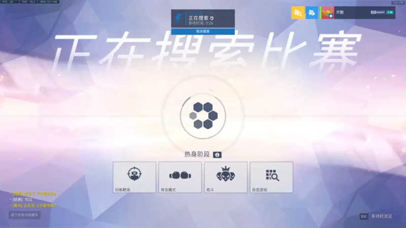 【2022-08-16 13点场】好姬友乔默：每天都在努力搬砖