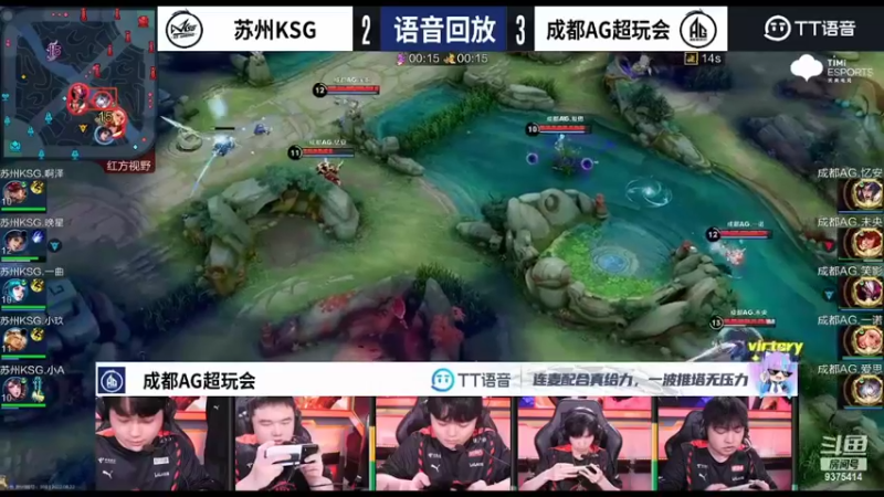 【2022-08-22 22点场】昧昧不是妹妹：壮志凌云几分愁