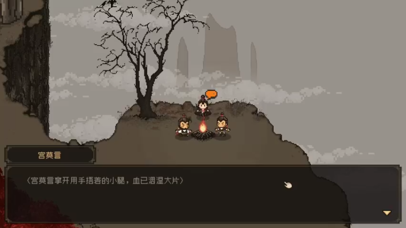 【2022-08-22 22点场】小叔叔比小哥哥好：炎炎夏日注意防暑降温