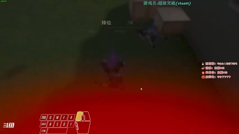【2022-08-22 16点场】x8N1ce：[x8N1ce]超级突破冲榜~~