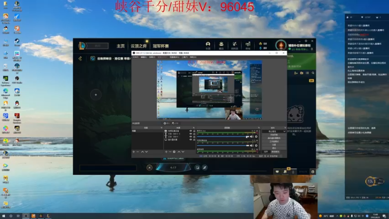 【2022-08-22 13点场】一家之猪ovo：800分先上个千分