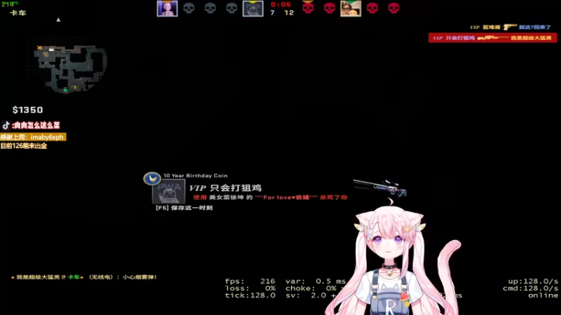 【2022-08-21 23点场】肉肉怎么这么菜：【肉肉双倍！】我把头发染黑了~