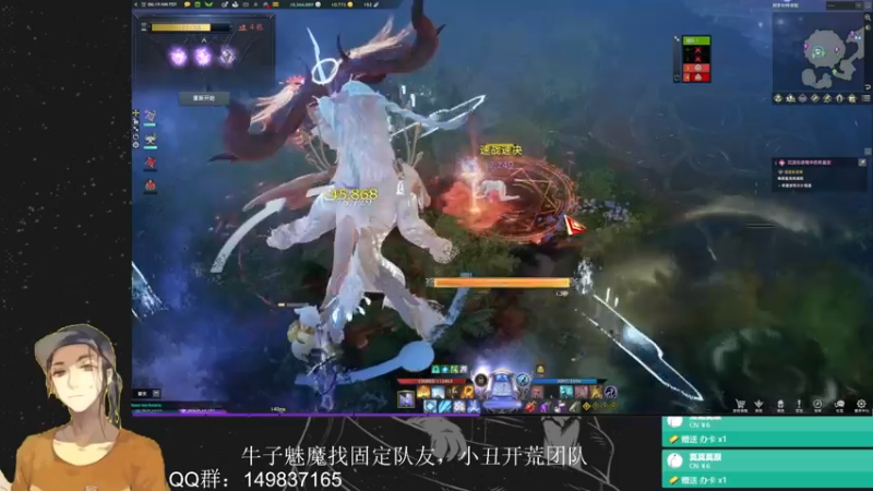 【2022-08-17 21点场】只会摆烂的子龙：江湖不是打打杀杀，