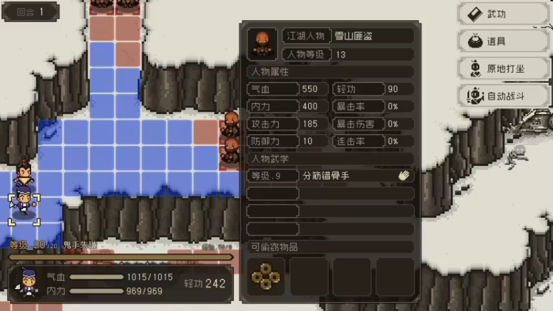 【2022-08-22 00点场】章随便先生：葵花宝典哈哈哈哈哈哈