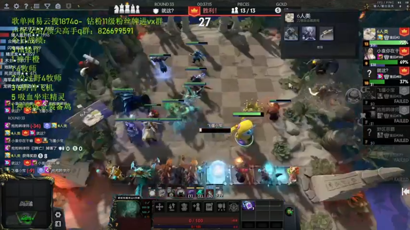 【2022-08-21 19点场】1874ooo：双倍亲密度！哪有孩子天天哭！！