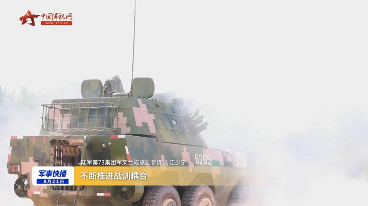 战神怒吼！直击炮兵跨昼夜实弹射击现场