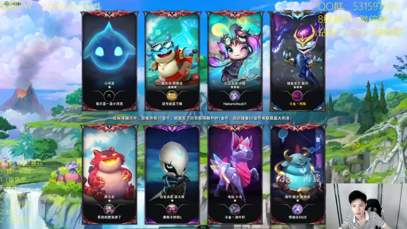 【2022-08-22 19点场】阿陈ctw：赛季末最后的冲分