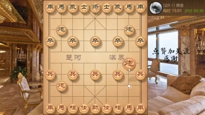 敢死炮，又来敢死马，经典卧槽马必走士角炮
