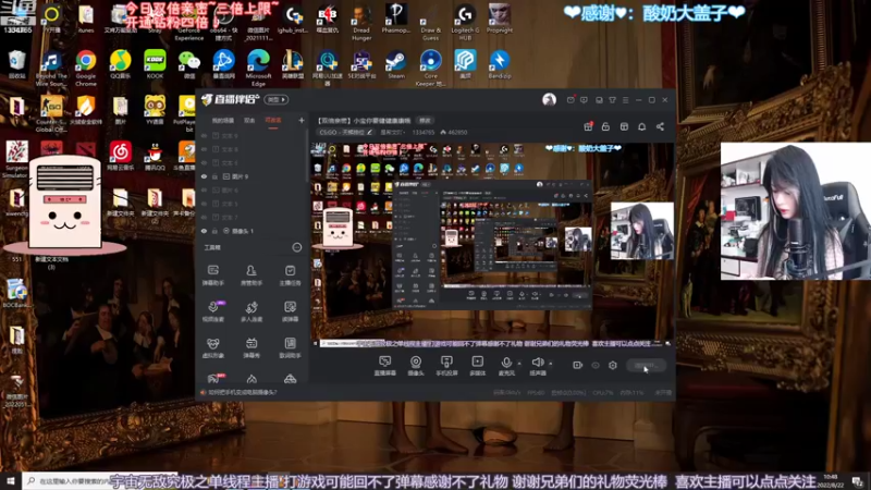 【2022-08-22 10点场】是希文吖丶：【双倍亲密】小宝你要健健康康哦