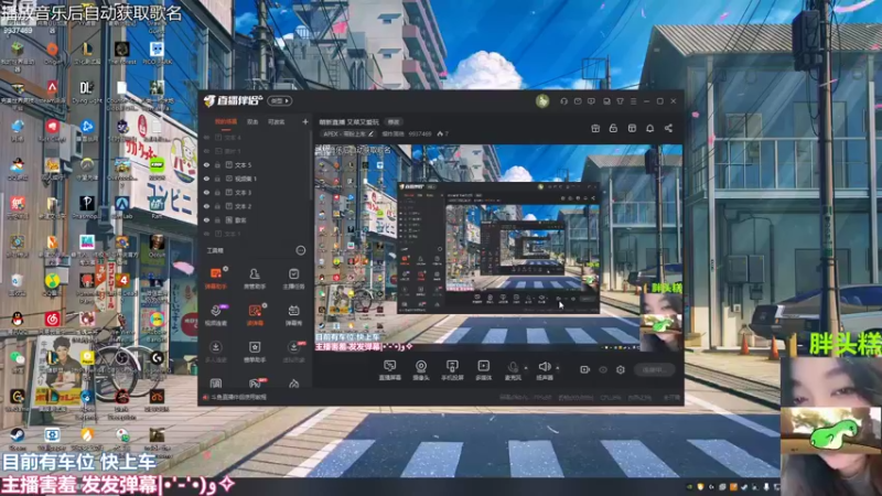 【2022-08-21 12点场】爆炸蛋糕：萌新直播 又菜又爱玩