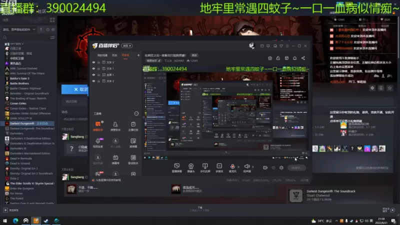 【2022-08-21 21点场】下人灰：在疯狂之后~准备攻打庭院男爵！