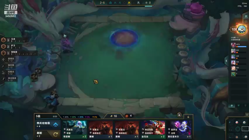 【2022-08-20 21点场】章发财丶：比我帅的进！