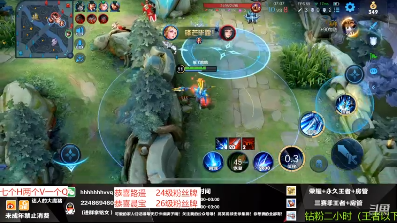 【2022-08-21 21点场】迷人的大魔猪：国服全能王 感受不一样的上车体验感 有位