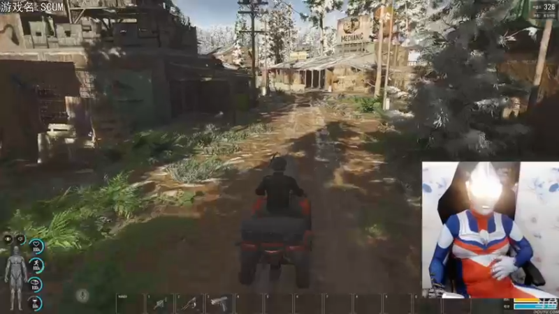 【2022-08-21 22点场】巴格拉斯：热爱生活，走进巴叔