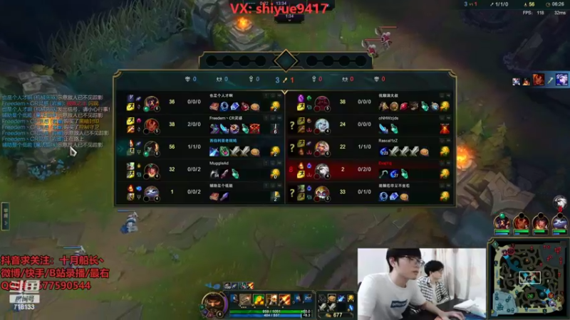 【2022-08-22 17点场】十月船长丶：一桶2100，嘎嘎在乱杀