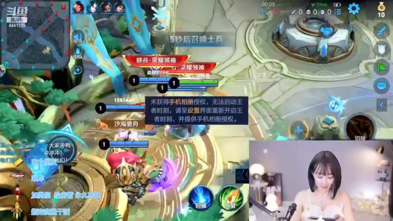 【2022-08-21 23点场】Jue美娘：全能高手混子