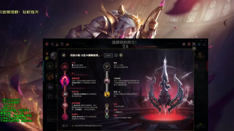 【2022-08-22 14点场】弘诺阿巴皎月：弘诺：一个高手皎月！