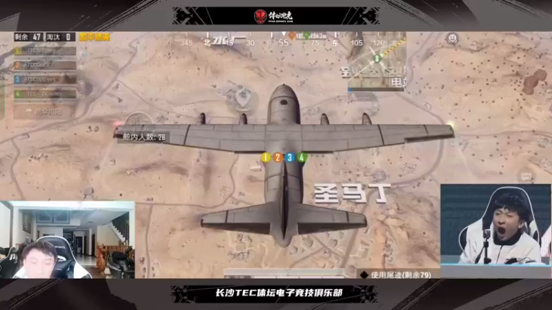 【2022-08-22 13点场】TEC凯旋：T2训练赛好好训练xdm1123