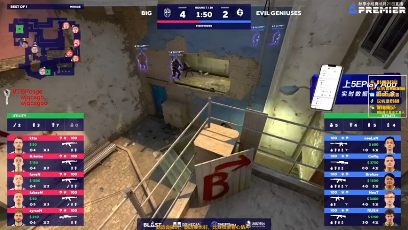 【2022-08-21 22点场】玩机器丶Machine：BIG VS HEROIC BO1!