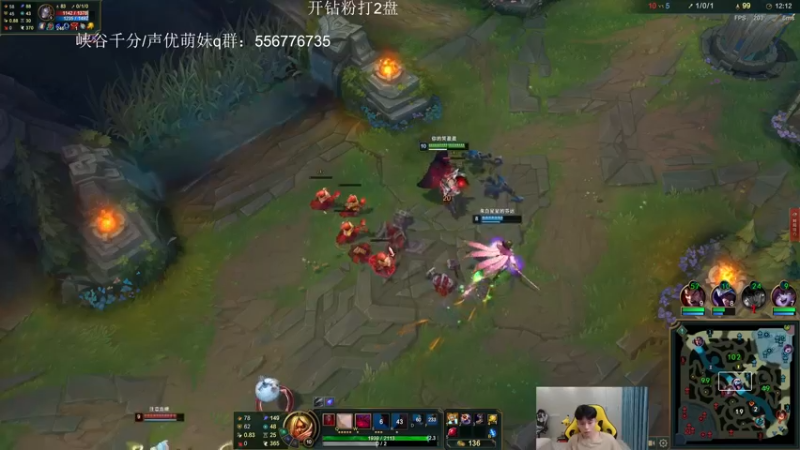 【2022-08-21 22点场】KZH盲僧：国一盲僧峡谷千分！钻石教学
