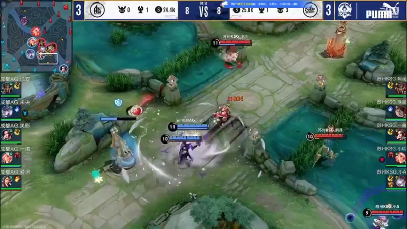 【2022-08-22 22点场】RW渡劫：成都AG VS 苏州KSG