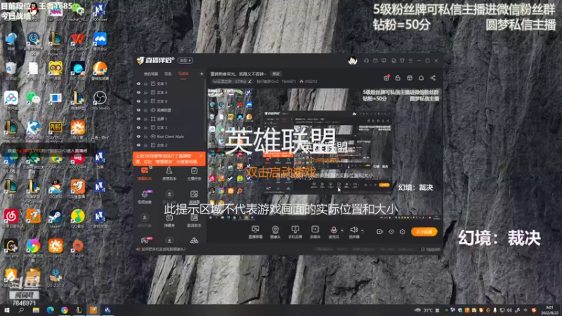 【2022-08-22 08点场】陈仔醉梦OvO：重铸刺客荣光，凯隐义不容辞~