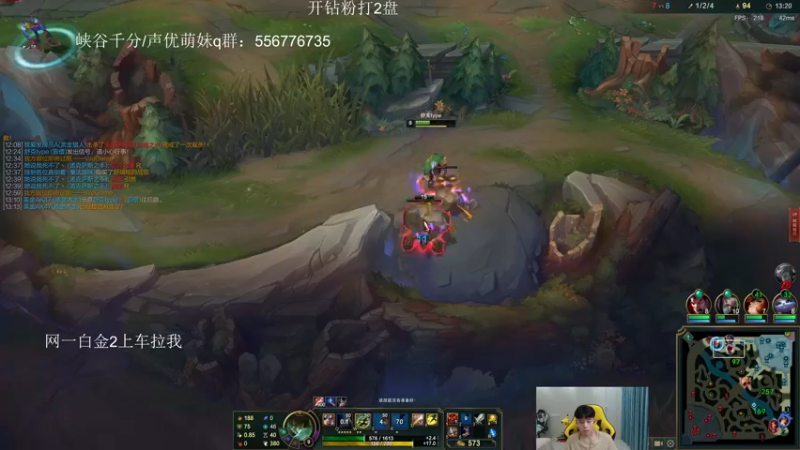 【2022-08-22 18点场】KZH盲僧：国一盲僧峡谷千分！教学局