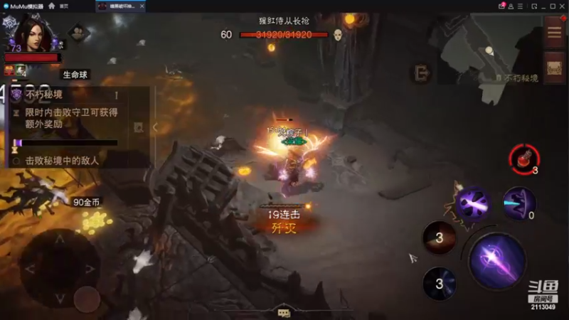 【2022-08-22 11点场】紫灵z：代播：今天有麦克就很开心