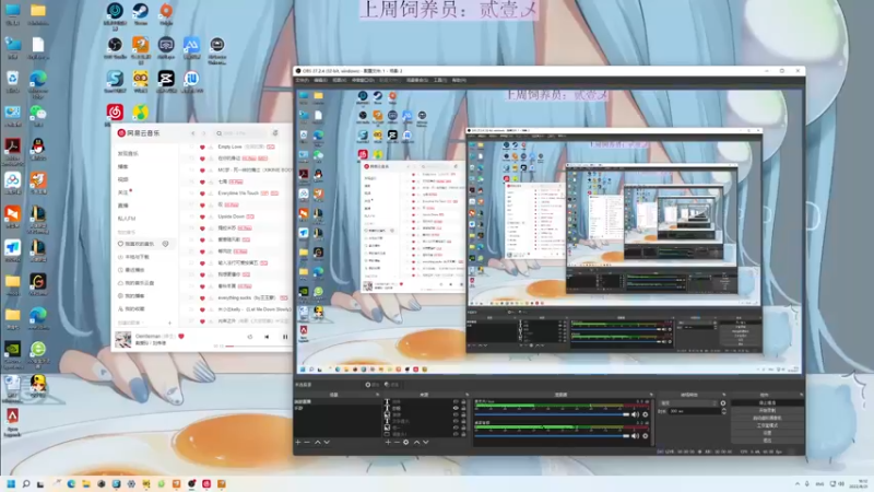 【2022-08-21 16点场】晴晴跑不动：黄金双倍哦~