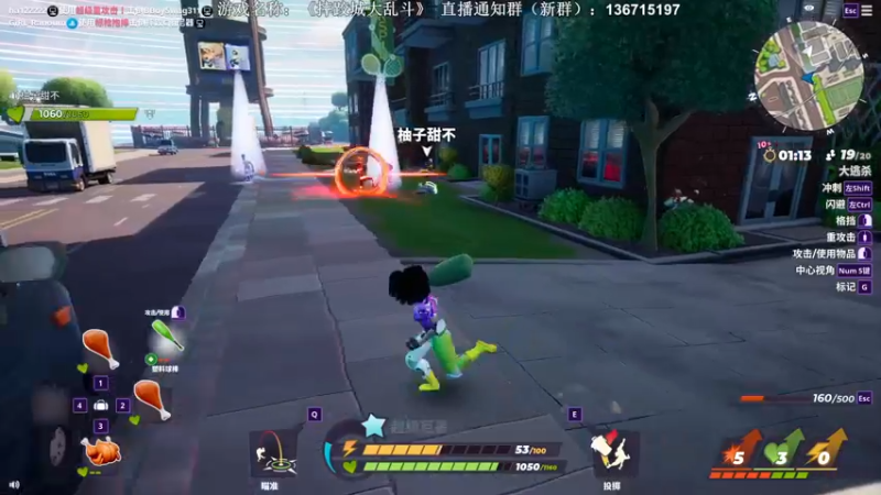 【2022-08-21 11点场】半支烟：【半支烟】摔跤城大乱斗！！