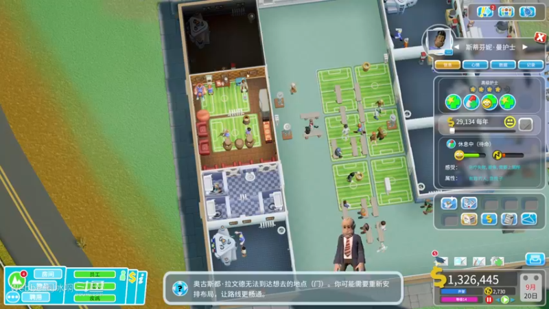 游戏集锦18.1