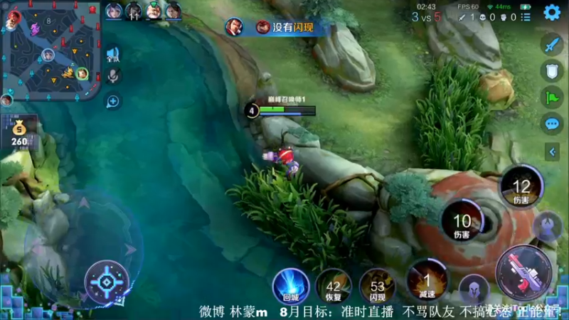 【2022-08-22 14点场】林蒙m：【林蒙】进来学技术