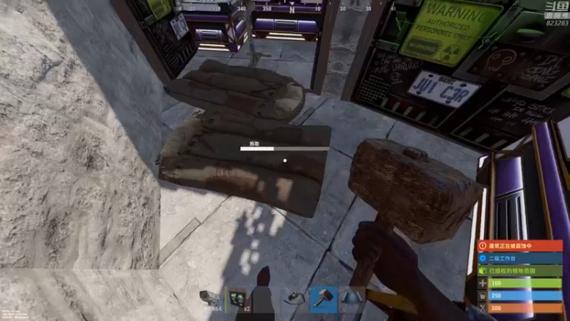 【2022-08-21 22点场】1K黄辉冯：黄辉冯：研究陷阱房