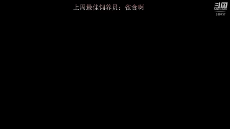 【2022-08-22 08点场】阿的痴adc：有你有我 5160!!!