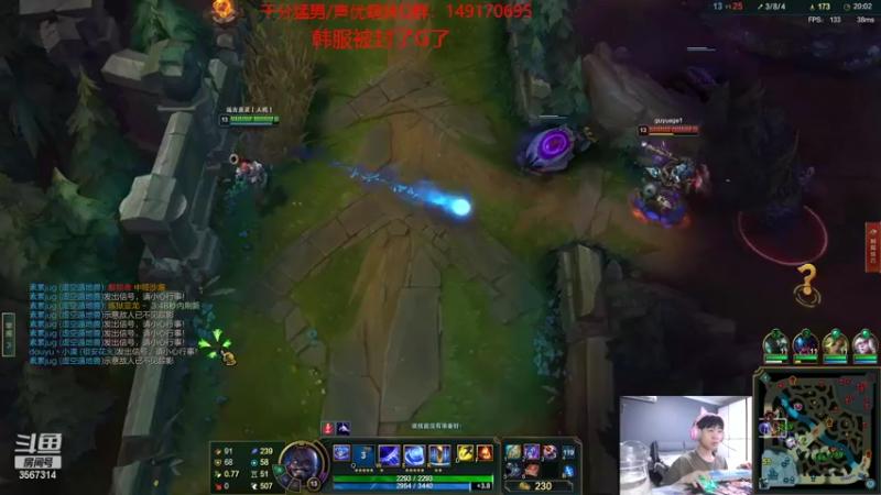 【2022-08-22 19点场】王纪超666：钻石双倍亲密度：一区冲前十