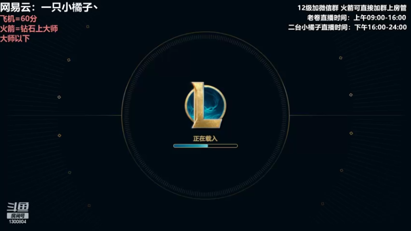 【2022-08-22 18点场】卷子丶：赛季末圆梦小橘来咯~~！