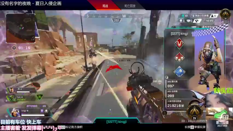 【2022-08-21 14点场】爆炸蛋糕：萌新直播 又菜又爱玩