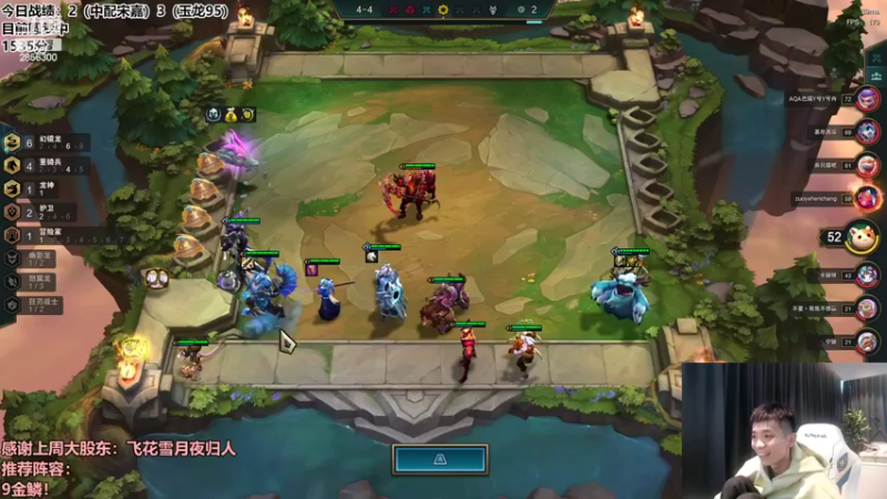 【2022-08-22 18点场】NB丶条皮兄弟：黑玫冲前十最后一天！