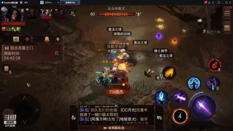 【2022-08-22 07点场】紫灵z：代播：今天有麦克就很开心