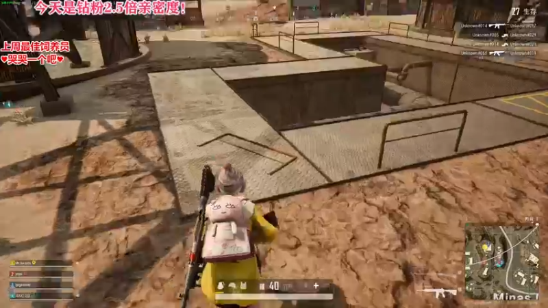 【2022-08-21 19点场】果小果是个弟弟：果小果：钻粉2.5倍！！！