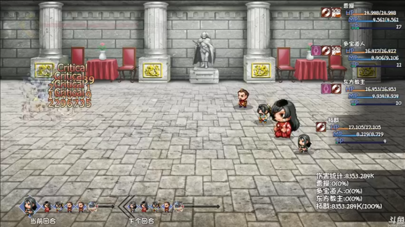 【2022-08-22 14点场】猫叔灬灬：【猫叔】再刷一把 牛马关出来了~~~