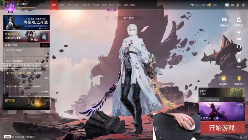 【2022-08-22 15点场】九二楷之丶92K：延迟高了好难玩~