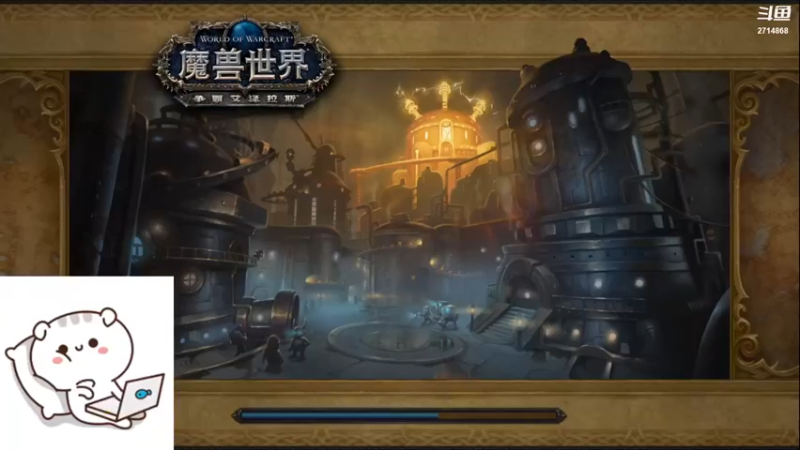 【2022-08-20 02点场】清风谜鹿：卡拉赞卡卡罗特