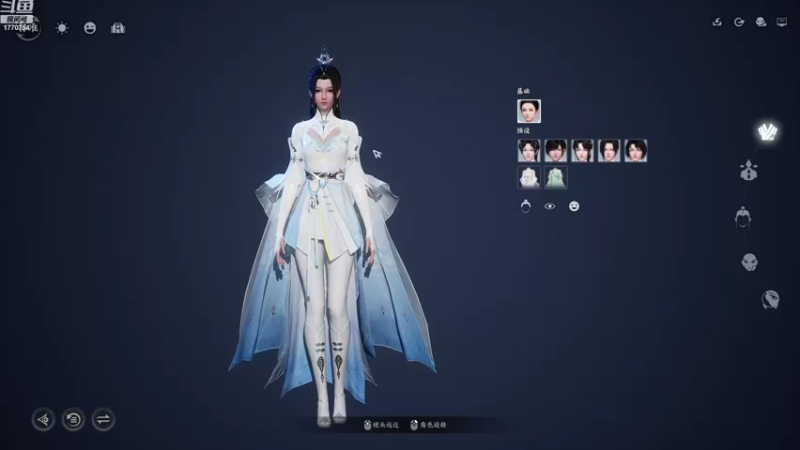 【2022-08-19 17点场】解忧丶丶：玩下诛仙世界