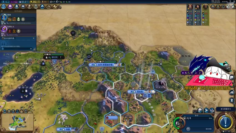 【2022-08-22 20点场】无智的旋律：旋律的联机大厅