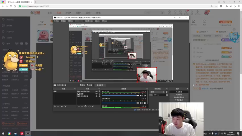【2022-08-22 10点场】Ben4丶zz：黑色玫瑰大师晋级赛 253872