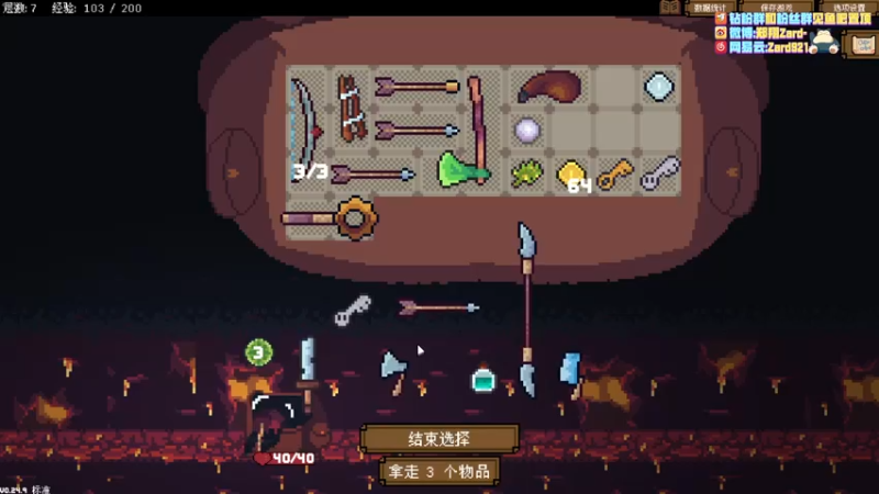 【2022-08-22 18点场】zard1991：zard1991 chill dude